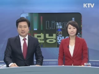 모닝 와이드 (160회)