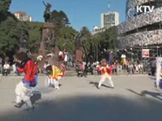 독도레이서, '남미 독도 콘서트' 성황