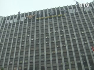 18개월 미만 유아 유치장서 육아 허용