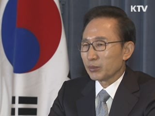 이 대통령 76차 라디오·인터넷 연설 다시 듣기