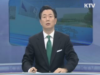 정책 오늘 (23회)