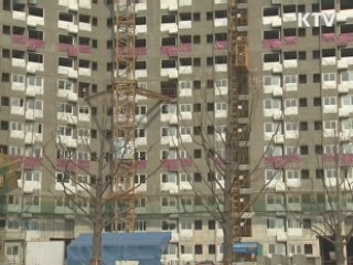 양도세 중과 폐지, 강남 투기과열지구 해제