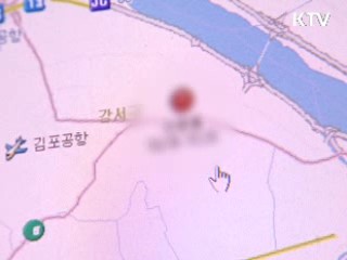 대법 "소년법상 보호처분 성폭력 전과 아니다"