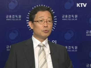 '개인회생, 추심 금지도 함께 신청해야'