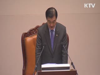 굿모닝 투데이 (356회)