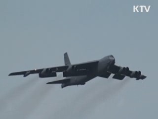 美 스텔스전투기 F-22 한미연합훈련 투입