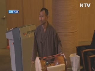 한국 전통연희, 외국인도 배워요 [글로벌 리포트]