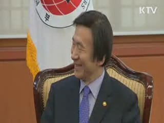 美 "개성공단 전원귀환, 전적 이해·지지"