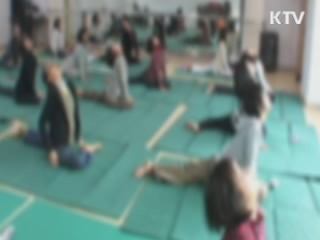 요가 이용 관련 소비자 피해 급증