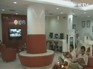 인도네시아·브루나이 방문…모레 출국