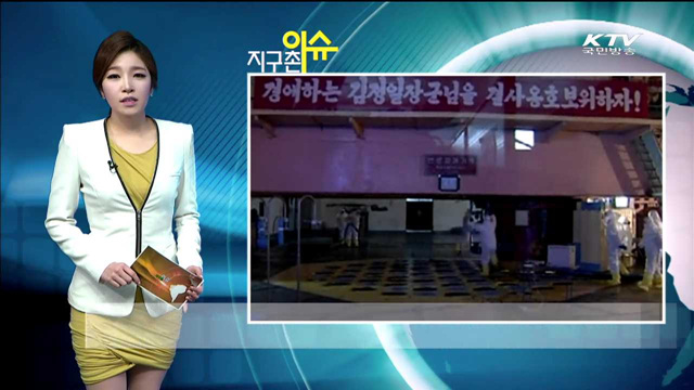 정책 오늘 (10회)