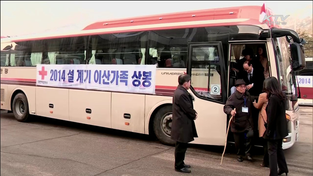 이산상봉 준비 '순조'…"로켓발사 가능성 없어"