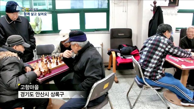 끝나지 않은 귀향…사할린 동포 가족과 만남