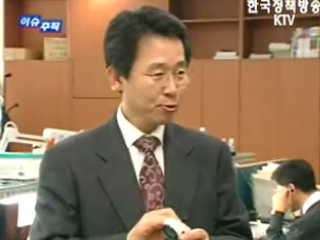 이슈 & ISSUE