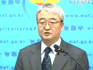 뼛조각 쇠고기 위생조건따라 반송·폐기