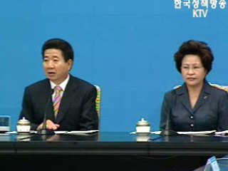 `동계올림픽 유치 이뤄낼 것`