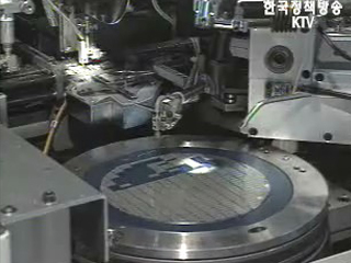 한미FTA바로알기 ‘전자산업’