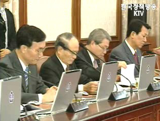 지방의원 유급제 자치단체 자율로 결정