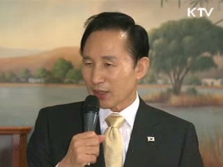 "기업 진취적···한국, 가장 먼저 위기 극복"