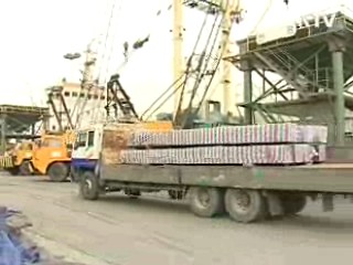 해외 원자재 정보 시스템 구축