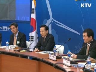 "어렵지만 희망 가져...수출 적극 지원"