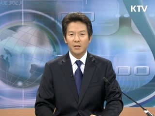 정책 현장 (127회)