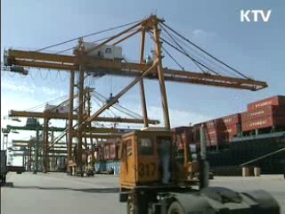 OECD 경제전망과 정책적 권고 [클릭! 경제브리핑]