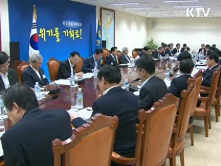 이 대통령 "하반기 경제운용, 서민 우선 배려"