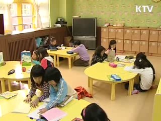 방과후 학교, '엄마품 멘토링제' 도입