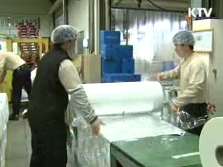 기업투자 걸림돌 제거