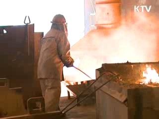 되살아난 외국인투자 하반기도 '박차' [클릭! 경제브리핑]