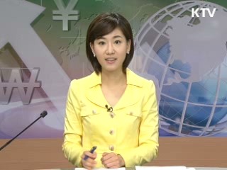 경제 투데이 (106회)