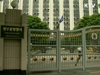 평택 관내점포에 50억원 추가지원