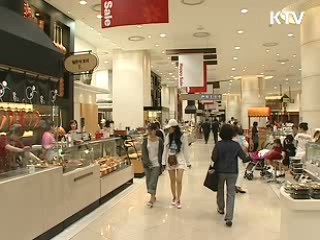 소비심리지수 5개월째 상승…7년만에 최고치