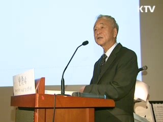 인문학 주간…'대중과 소통'