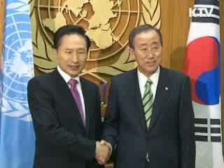 이 대통령 "국제사회 기여 확대"