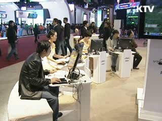 문화격차 해소, 생활체육 확산에 중점