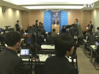 외고, 규모축소 존속…100% 입학사정관제 도입