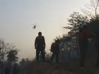 국립공원 산불조심기간 앞당겨 시행
