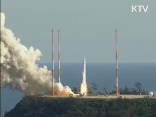 우주분야, 연구개발 세제지원 확대