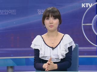 황금알을 낳는 폐기물! 도시광산이 뜬다 [이슈&트렌드]