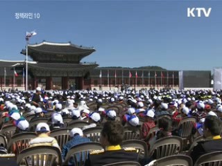 이 대통령 "군대다운 군대로 거듭나야"