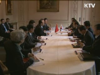 ASEM 의장성명서 '천안함 우려' 표명