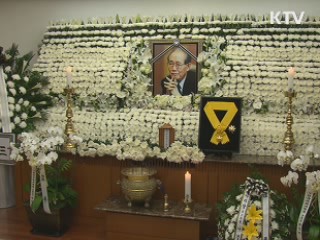 정부, 국민훈장 추서…국립묘지 안장 될 듯