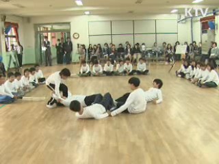 '수업 경험' 함께 나눠요