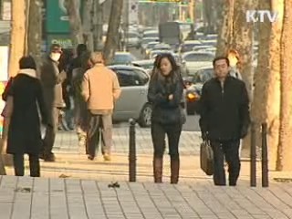 오늘 낮부터 기온 '뚝'···초겨울 날씨 예상 