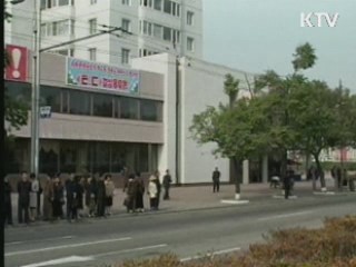 북한 기대수명 남한보다 11년 낮아