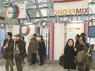 콘텐츠 1인 창조기업 본격 지원