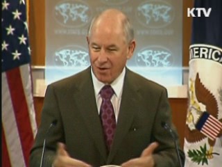 美 "北 추가 도발 않겠다는 공개 약속 필요"