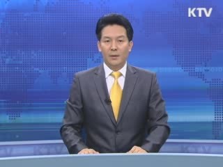 KTV 430 (167회)